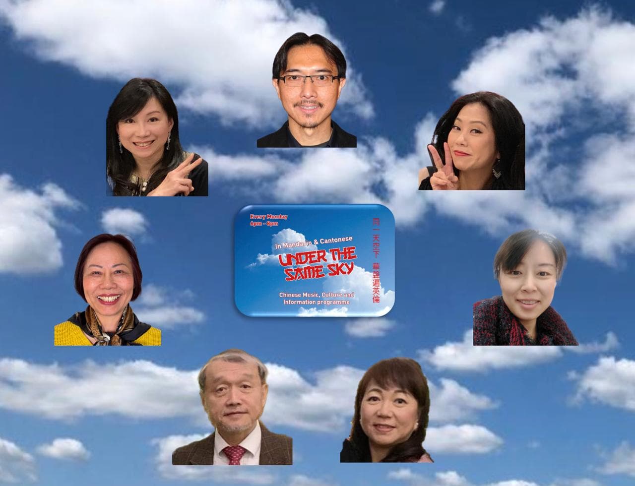 Michael, Vikki, Audrey, Jing, Lucy, Matthew & Catharine